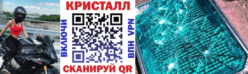 KRAKEN   Иркутск  АМФЕТАМИН Premium 