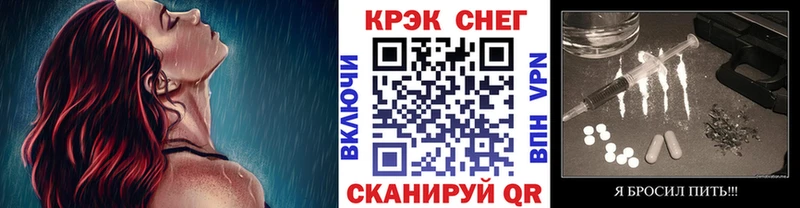 где найти   Иркутск  мега онион  КОКАИН 98% 
