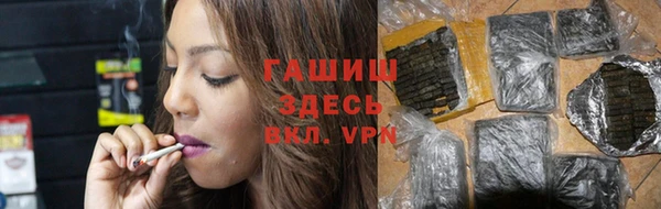 дживик Абинск
