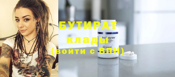 дурь Алексин