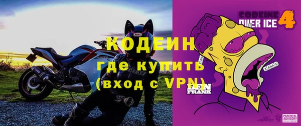 бутик Абаза