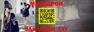 jwh Усть-Джегута