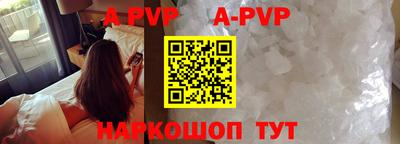 дмт Уссурийск