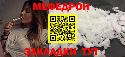 jwh Усть-Джегута