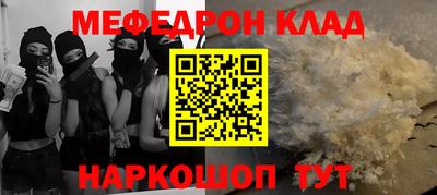 дмт Уссурийск