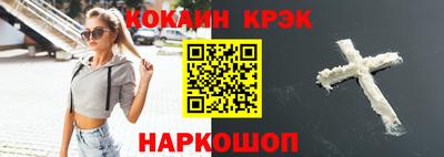 jwh Усть-Джегута