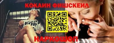 гидропоника Усть-Илимск