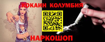 jwh Усть-Джегута