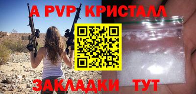 jwh Усть-Джегута