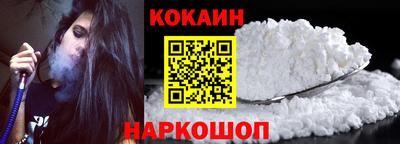 jwh Усть-Джегута