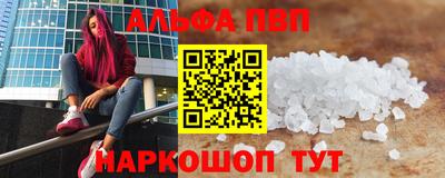 гидропоника Усть-Илимск