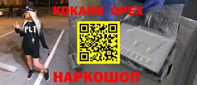 дмт Уссурийск