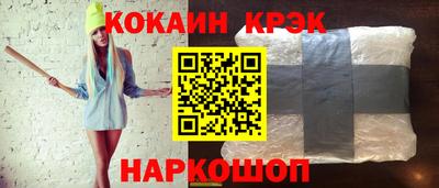 гидропоника Усть-Илимск