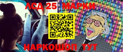 jwh Усть-Джегута