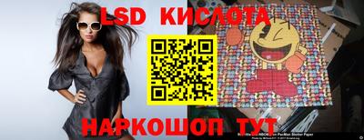 гидропоника Усть-Илимск