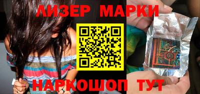 гидропоника Усть-Илимск