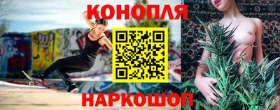 дмт Уссурийск