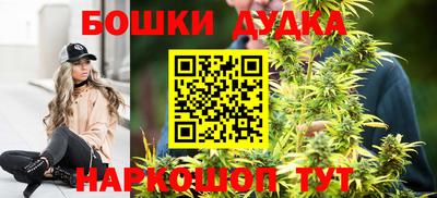 jwh Усть-Джегута