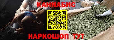 дмт Уссурийск