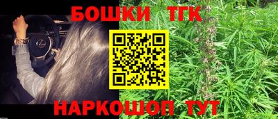 гидропоника Усть-Илимск