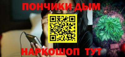 дмт Уссурийск