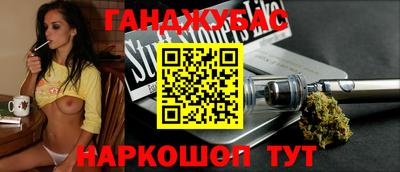 дмт Уссурийск