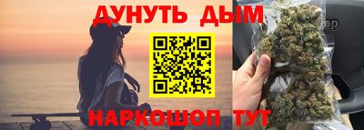дмт Уссурийск