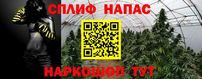 гидропоника Усть-Илимск