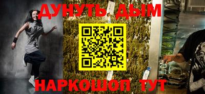 дмт Уссурийск