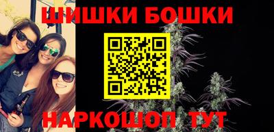 дмт Уссурийск