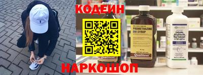 дмт Уссурийск