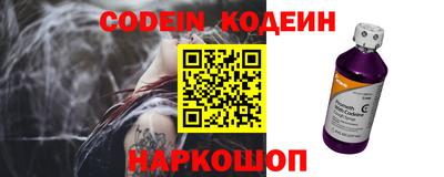jwh Усть-Джегута