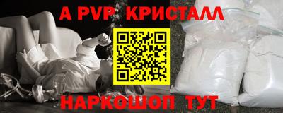 гидропоника Усть-Илимск