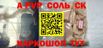jwh Усть-Джегута