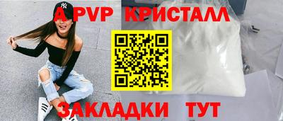 jwh Усть-Джегута