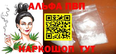 дмт Уссурийск