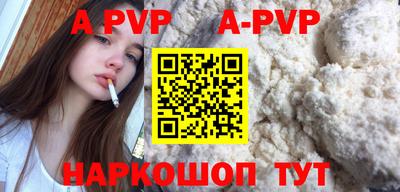 гидропоника Усть-Илимск
