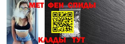 дмт Уссурийск
