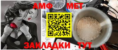 jwh Усть-Джегута