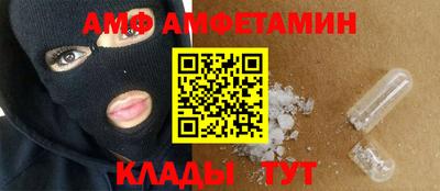 гидропоника Усть-Илимск
