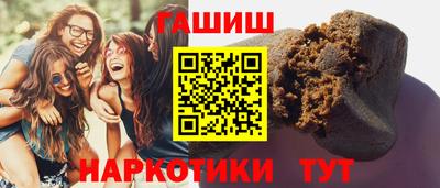 дмт Уссурийск