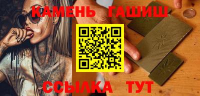 гидропоника Усть-Илимск
