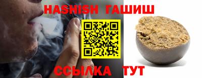 гидропоника Усть-Илимск