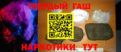 jwh Усть-Джегута