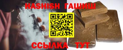 гидропоника Усть-Илимск