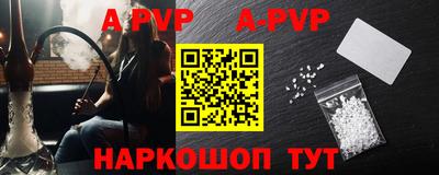 гидропоника Усть-Илимск