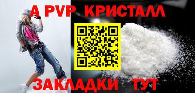 гидропоника Усть-Илимск