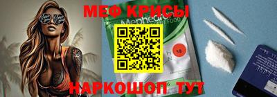 jwh Усть-Джегута
